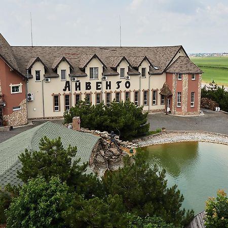 Aivengo Hotel Kolodenka Exteriör bild